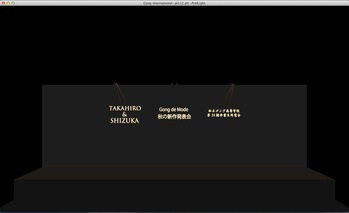 GOBO162