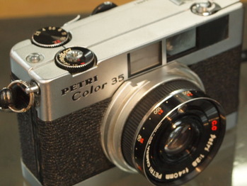 P9070036