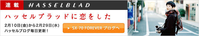 bnr_ad_02