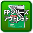 icon_fpfilm