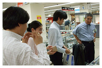 matugin-5