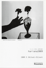 54f0d05a.jpg