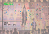 c8436f4d.jpg