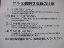 CIMG0235
