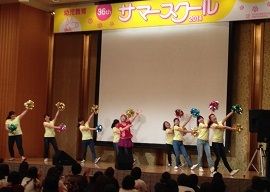 oka-yoko