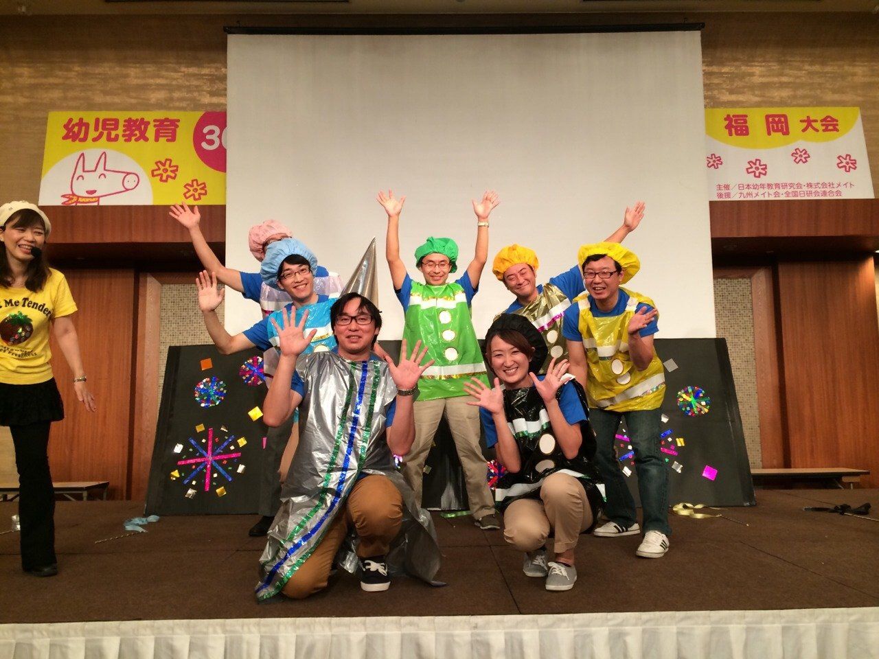 kurokun_fukuoka
