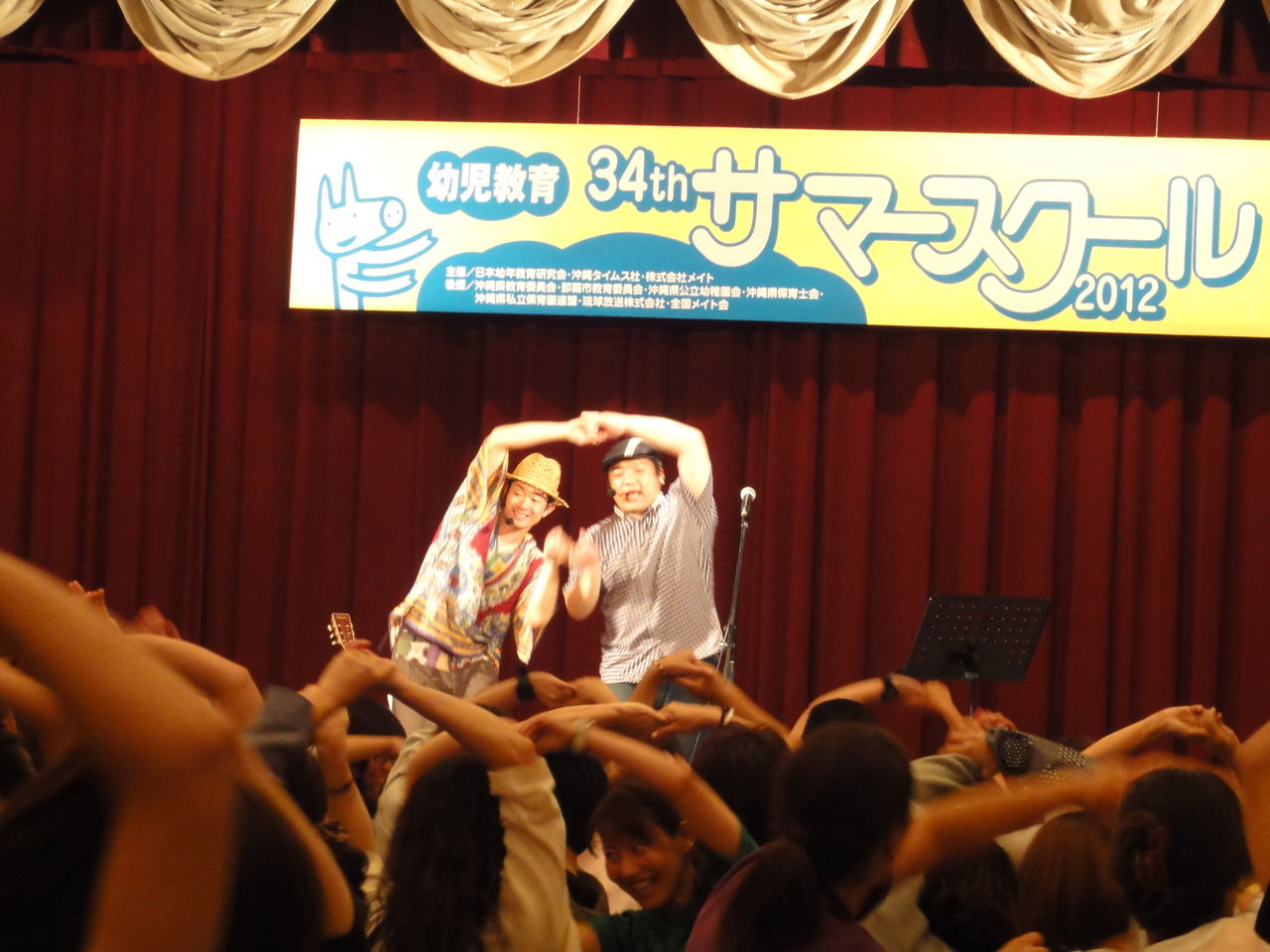 DSC03559