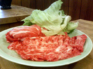 はなさき-牛