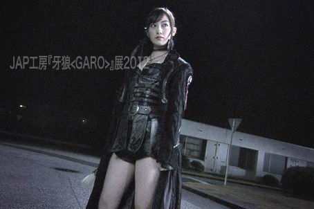 牙狼<GARO>』烈花エンブレムペンダント新発売！ : JAP工房