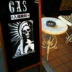 看板