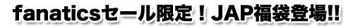 huku_title