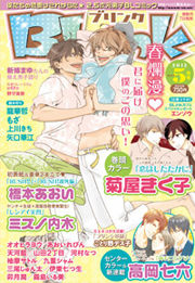 BLink最新号