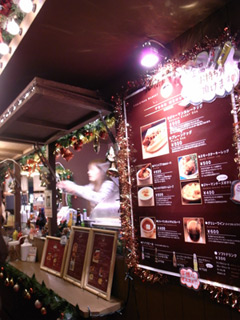 ドイツクリスマスマーケット