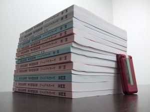 46e9dc60.jpg