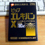 0f9a6969.jpg