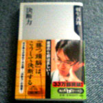 10900f36.jpg