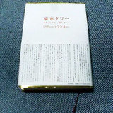 2b895f54.jpg