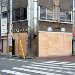 44110280.jpg