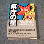 4f2d28f9.jpg