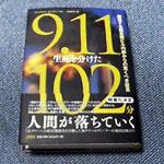 53dbb615.jpg