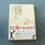 9f9c42a4.jpg