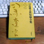 a638a04a.jpg