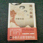 cfe33c96.jpg