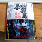 ef33899f.jpg