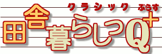 blog_logo