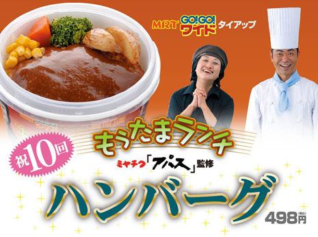 2011122blog