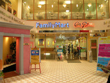 tenmon2.jpg
