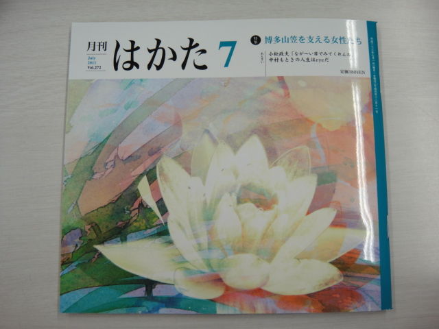 DSC00156