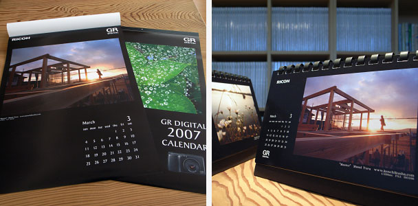 GR Calendar