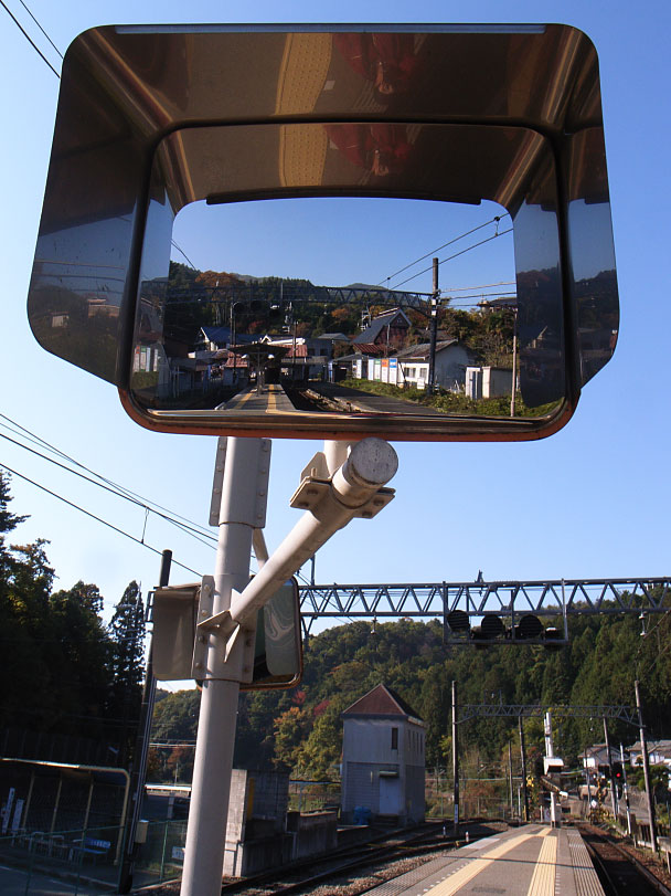 妙見口駅
