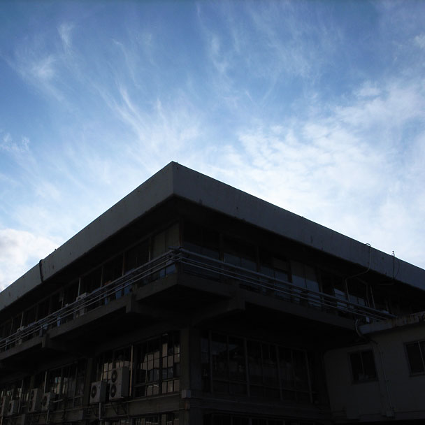 洲本市役所
