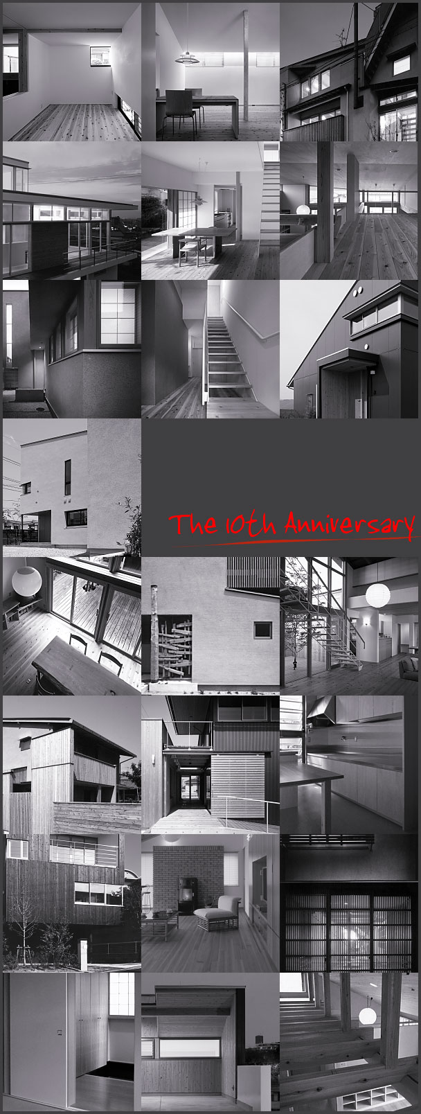 10周年