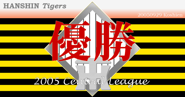 ͥ����ǰ���饹�� Copyright Masai Kenchikusha