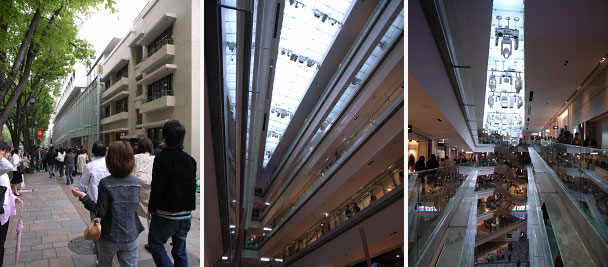 OMOTESANDO HILLS
