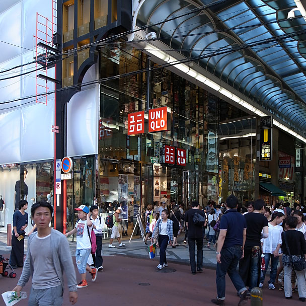 心斎橋筋商店街