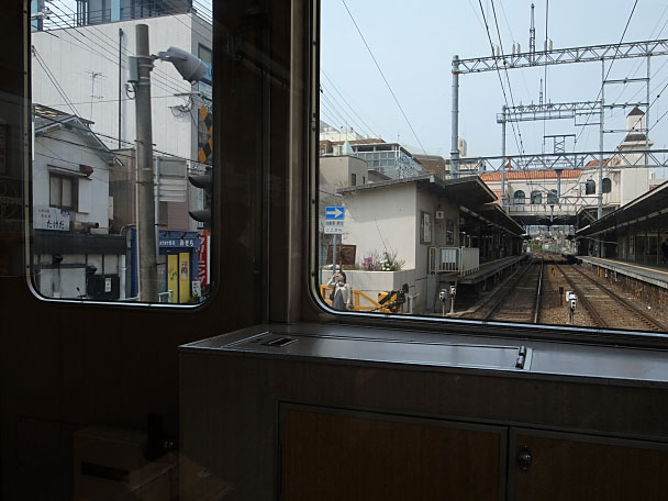 甲東園駅