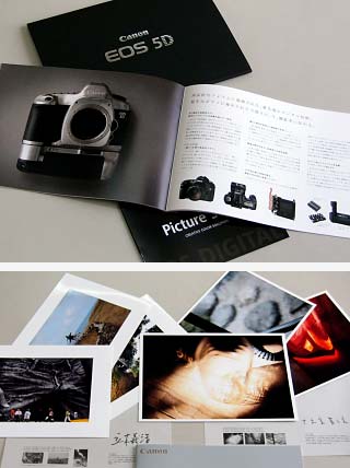 EOS5D���ڥ���륫������