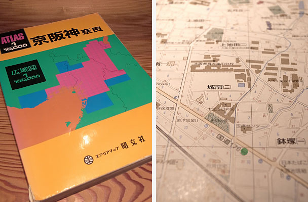 1990年3月発行