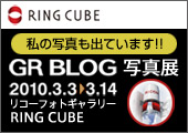 GR BLOG �̿�Ÿ