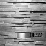 建築設計事務所 正井建築舎 ブログへようこそ 一級建築士事務所 正井建築舎