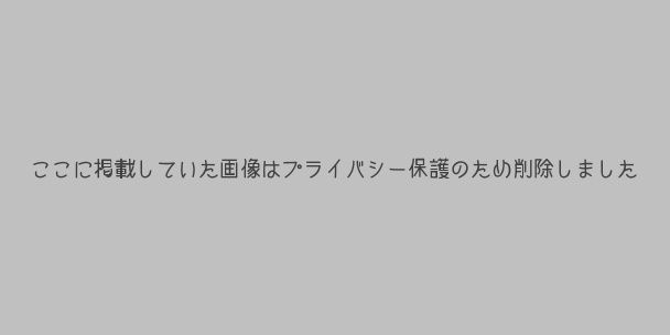 information