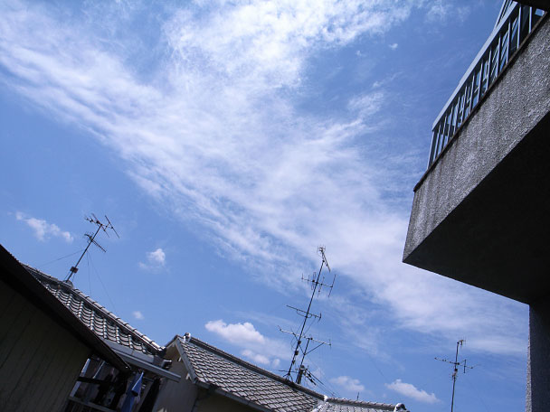 青空