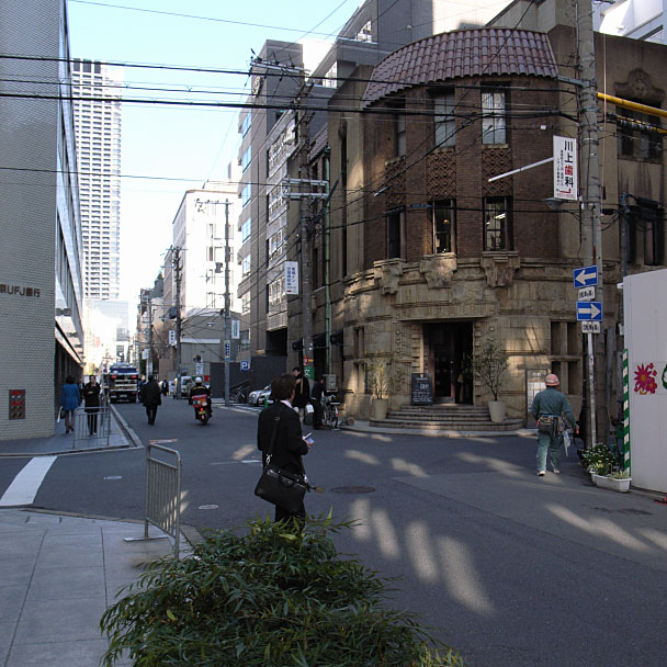 道修町