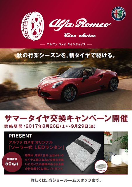 ar
