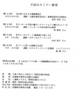 ebd03493.jpg