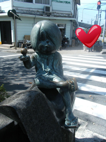 BlogPaint
